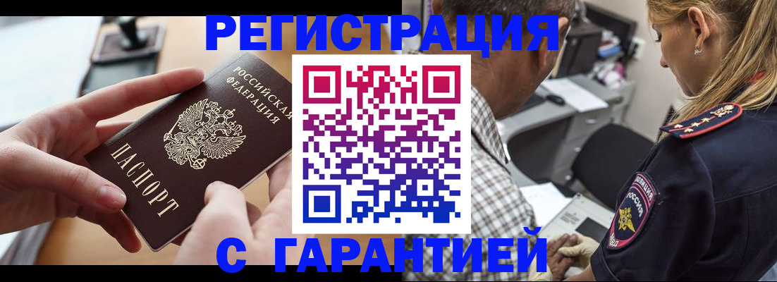 форма 3 в Невьянске