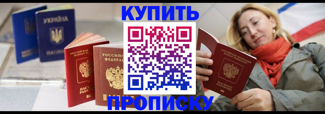 найти адрес прописки в Невьянске