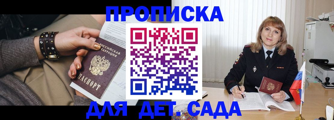 форма 3 в Невьянске